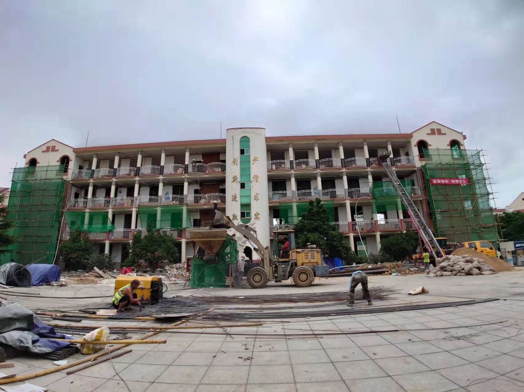 盘锦北竹岛小学改造加固